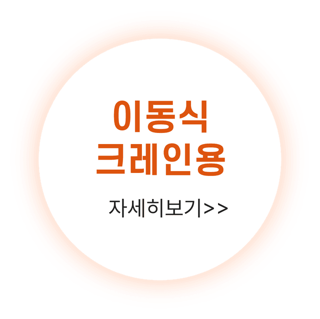 more_img