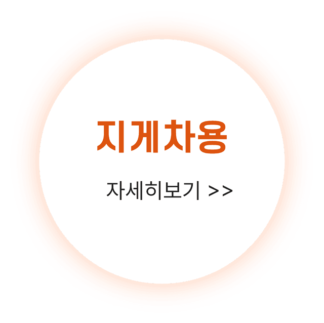 more_img